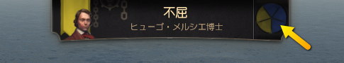 株式ボタン