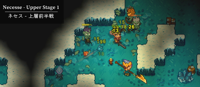 ネセス（Necesse）効率攻略　上層前半戦　雪原・ダンジョン・落葉樹