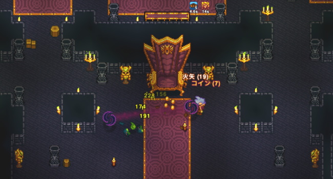 Necesse（ネセス） 蜘蛛巣城