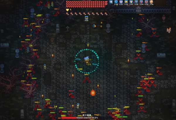 闇の眷属の取り囲み攻撃