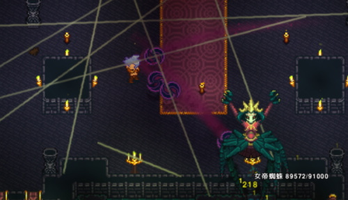 女帝蜘蛛の蜘蛛の巣攻撃