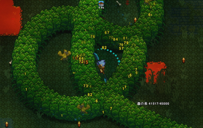 蟲の長に薙刀攻撃