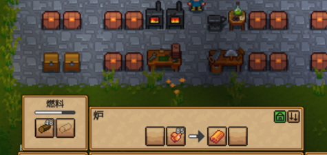 Necesse 炉で鉱石を焼成