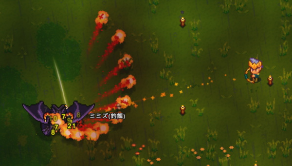 邪門の守護者 火の玉拡散