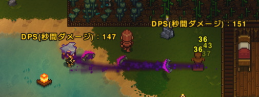 虚無のブーメラン