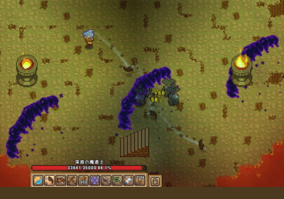 深淵の魔道士のウェーブ攻撃