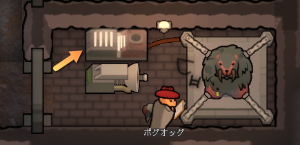 バイオフェライトハーベスター