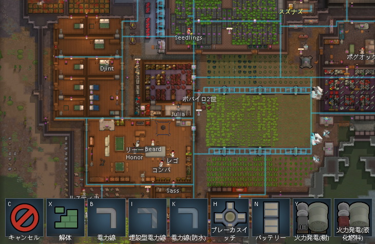 RimWorld 電線網