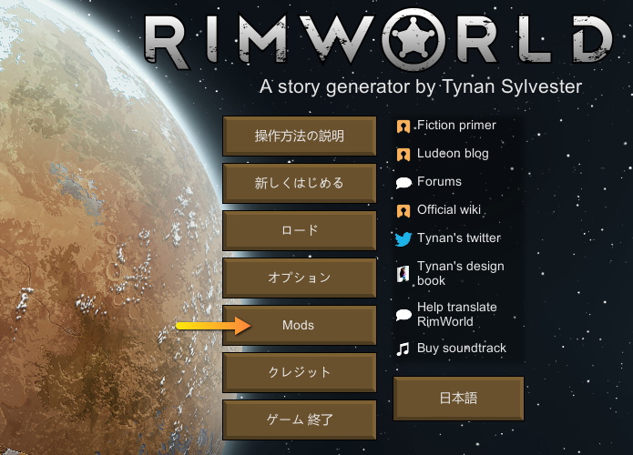 RimWorld Mods