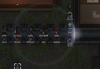 RimWorld 低角シールドパック使用時