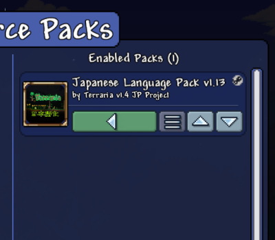 Use Resource Pack