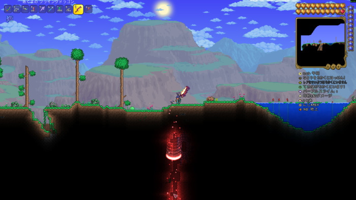 エンチャントソードがある位置